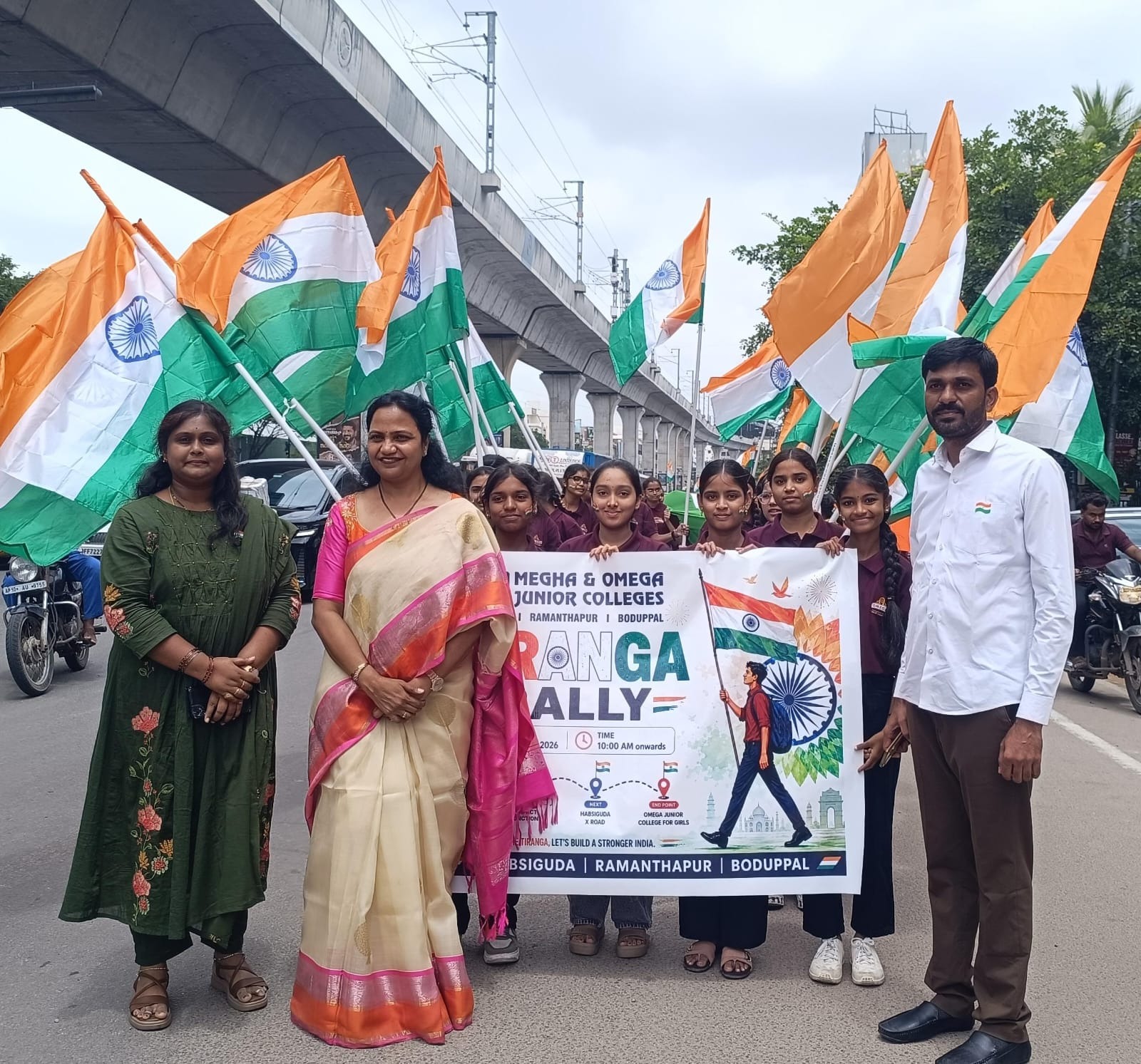 Tiranga Rally