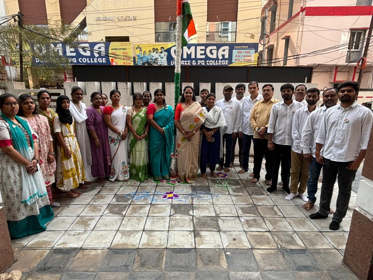 77th Republic Day Celebrations