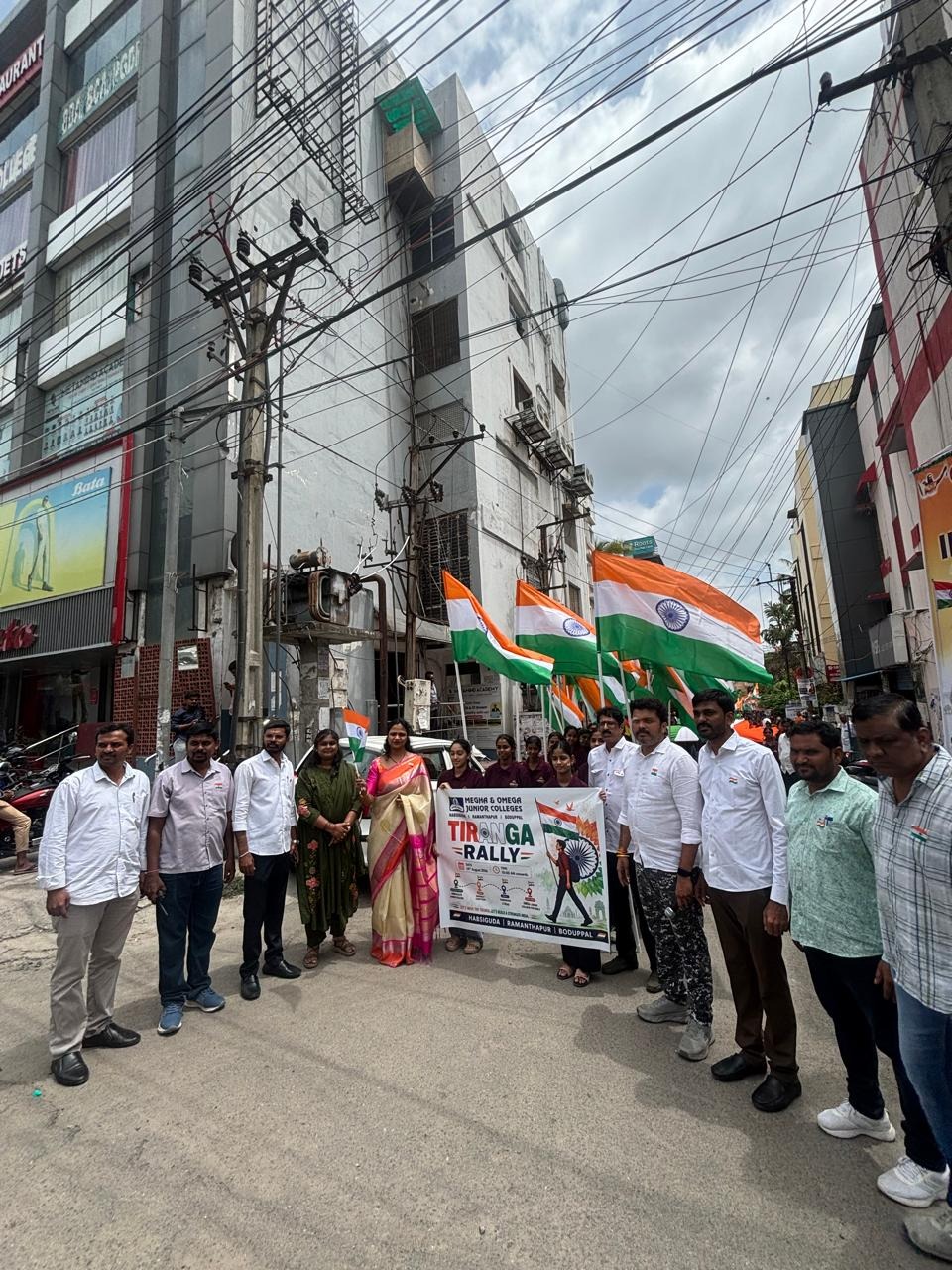 Tiranga Rally photo 2