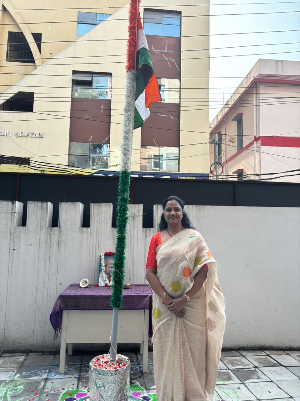 77th Republic Day Celebrations photo 1