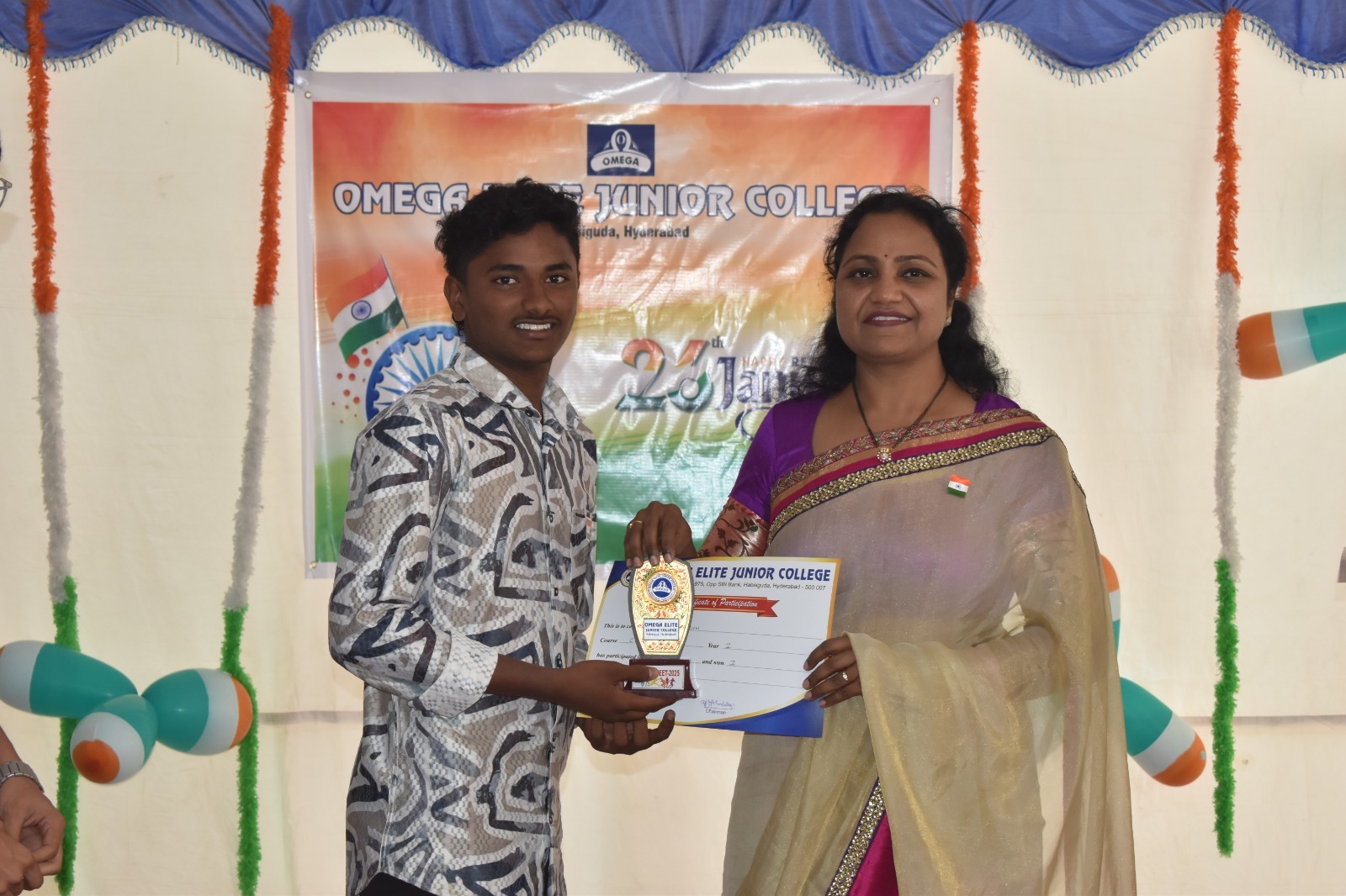 76th Republic Day Celebrations photo 6
