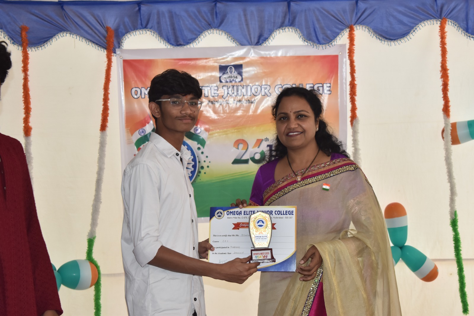 76th Republic Day Celebrations photo 8